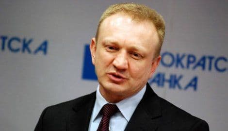 Protiv Đilasa glasalo 50 odbora DS Protiv Đilasa glasalo 50 odbora DS