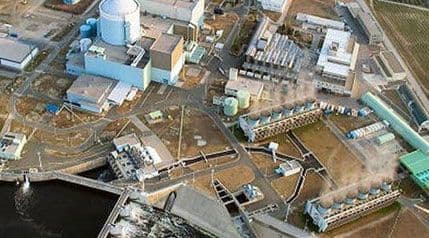 Uskoro referendum za II blok nuklearke "Krško"? Uskoro referendum za II blok nuklearke "Krško"?