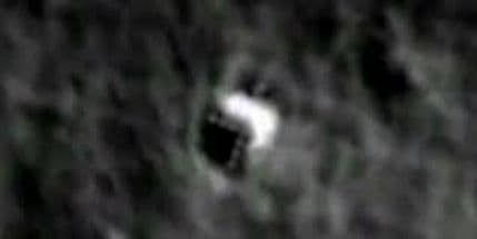 Na Mjesecu primjećen neobičan trougao Na Mjesecu primjećen neobičan trougao