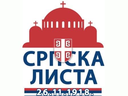 Konstituisan ,,Srpski front za Danilovgrad i Spuž'' Konstituisan ,,Srpski front za Danilovgrad i Spuž''