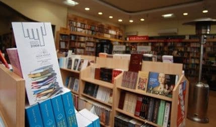 Uhapšen zbog sumnje da je opljačkao Gradsku knižaru Uhapšen zbog sumnje da je opljačkao Gradsku knižaru