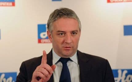 NOVA: Upravni sud po naredbi vrha režima pokušava da aktivira SNS NOVA: Upravni sud po naredbi vrha režima pokušava da aktivira SNS