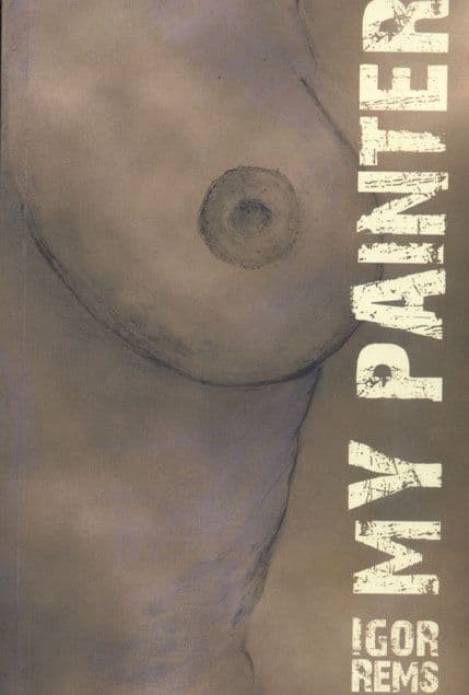 Promovisana osmojezična knjiga Igora Remsa Promovisana osmojezična knjiga Igora Remsa