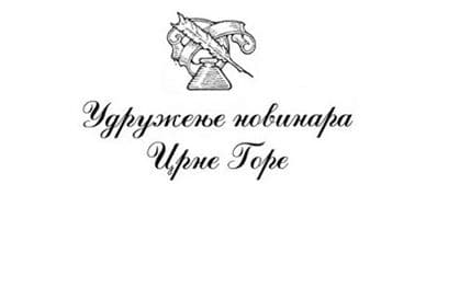 Harović i Grbović dobitnici nagrade za reportažu, Knežević za životno djelo Harović i Grbović dobitnici nagrade za reportažu, Knežević za životno djelo