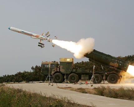 Kina: Test međukontinentalne rakete Kina: Test međukontinentalne rakete