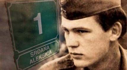 Obilježavanje godišnjice smrti Srđana Aleksića Obilježavanje godišnjice smrti Srđana Aleksića