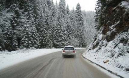 AMSCG: Oprez zbog snijega na sjeveru AMSCG: Oprez zbog snijega na sjeveru