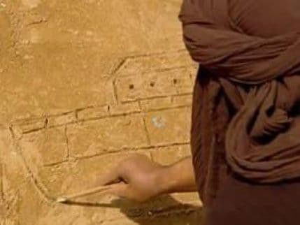 Nojeva barka je bila okrugla Nojeva barka je bila okrugla