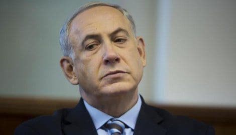 Netanijahu: Dati šansu Jevrejima u budućoj državi Palestini Netanijahu: Dati šansu Jevrejima u budućoj državi Palestini