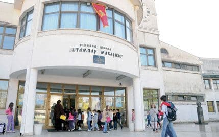 Nastavnica tužila direktoricu zbog optužbi da je ukrala kompjuter Nastavnica tužila direktoricu zbog optužbi da je ukrala kompjuter