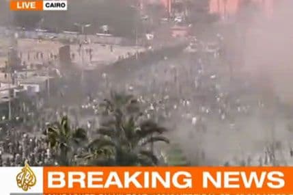 Egipat: Suđenje novinarima Al Džazire zbog objavljivanja "lažnih vijesti" Egipat: Suđenje novinarima Al Džazire zbog objavljivanja "lažnih vijesti"