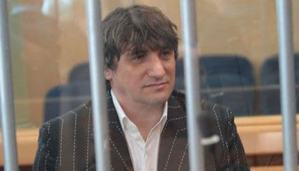 Srpsko tužilaštvo traži maksimalnu kaznu za Jocića Srpsko tužilaštvo traži maksimalnu kaznu za Jocića