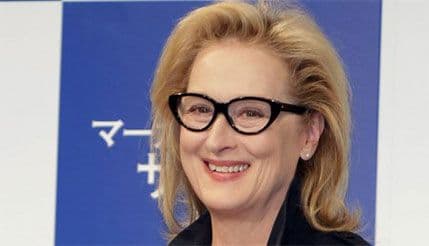 VIDEO: Glumačko umijeće Meril Strip koje će vas nasmijati VIDEO: Glumačko umijeće Meril Strip koje će vas nasmijati