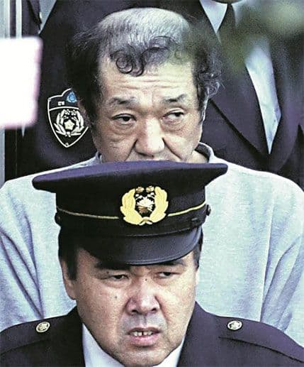 Japan: Dodavao pesticide u pice i palačinke, otrovao tri hiljade ljudi Japan: Dodavao pesticide u pice i palačinke, otrovao tri hiljade ljudi