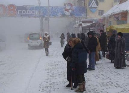 Blizu su rekorda: Kod njih je danas - 60 stepeni Celzijusa Blizu su rekorda: Kod njih je danas - 60 stepeni Celzijusa