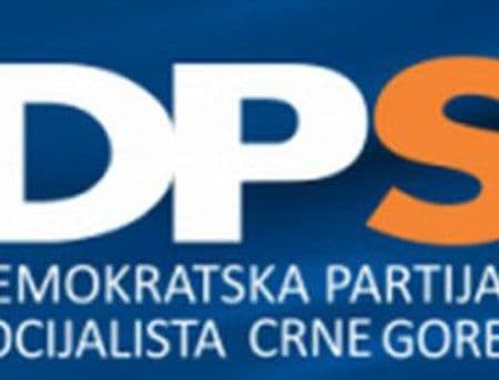 DPS: Crna Gora sačuvala investicionu atraktivnost DPS: Crna Gora sačuvala investicionu atraktivnost