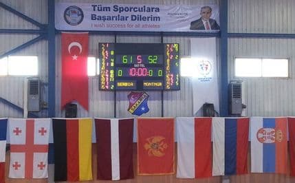 Kadeti na startu poraženi od Srbije Kadeti na startu poraženi od Srbije