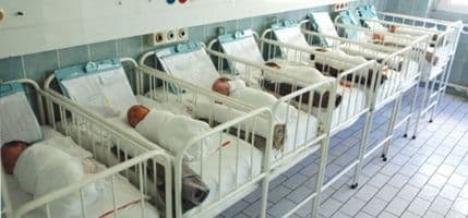 Rođeno 15 dječaka i 11 djevojčica Rođeno 15 dječaka i 11 djevojčica