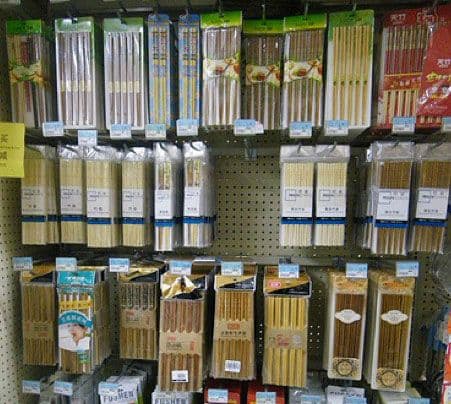 FOTO: Nije kuća strave, ovo je kineski Volmart FOTO: Nije kuća strave, ovo je kineski Volmart