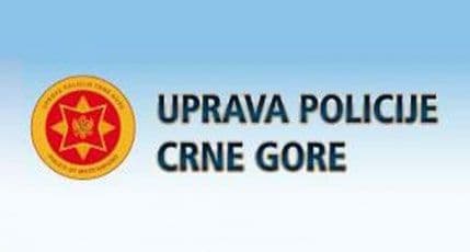 Iz Srbije u Crnu Goru izručeni Joksimović i Pejović Iz Srbije u Crnu Goru izručeni Joksimović i Pejović