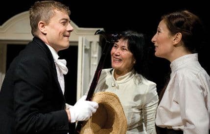 Jednočinka Čehova na maloj sceni CNP-a Jednočinka Čehova na maloj sceni CNP-a