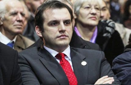 EULEX: Uhapšen sin Ibrahima Rugove  EULEX: Uhapšen sin Ibrahima Rugove