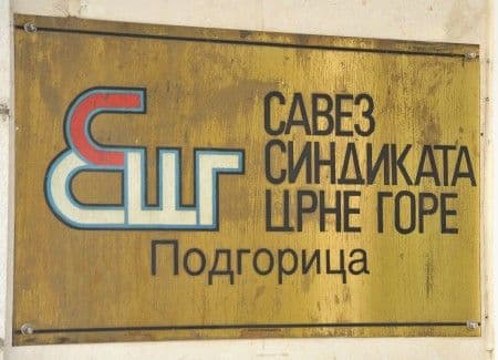 SSCG osudio izbjegavanje primjene Zakona o radu SSCG osudio izbjegavanje primjene Zakona o radu