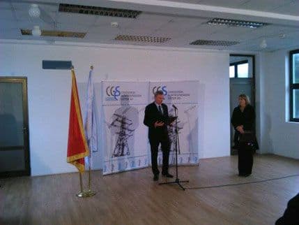 LAKETIĆ: Puštanjem u rad podzemnog kabla Podgorica dobija dodatnu pouzdanost u snabdijevanju strujom (VIDEO) LAKETIĆ: Puštanjem u rad podzemnog kabla Podgorica dobija dodatnu pouzdanost u snabdijevanju strujom (VIDEO)