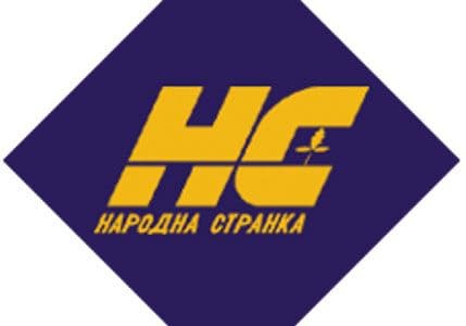 Predsjedništvo NS: Srbi u vlasti stavljaju tačku na podjele Predsjedništvo NS: Srbi u vlasti stavljaju tačku na podjele