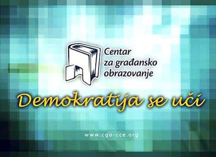 CGO raspisao konkurs za najbolju priču o EU CGO raspisao konkurs za najbolju priču o EU
