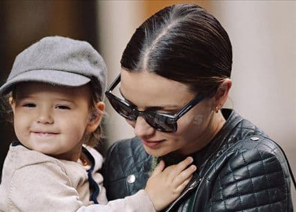 Porodica moli Mirandu Ker da im se javi Porodica moli Mirandu Ker da im se javi