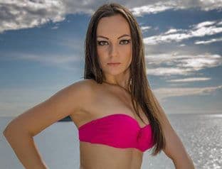 Bojana Perović predstavnica Crne Gore na takmičenju Miss freedom of the World Bojana Perović predstavnica Crne Gore na takmičenju Miss freedom of the World