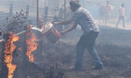 Vatrena stihija uništava kuće na jugoistoku Australije Vatrena stihija uništava kuće na jugoistoku Australije