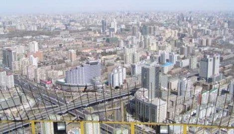 Prvi sastanak zvaničnika Kine i Tajvana od 1949. godine Prvi sastanak zvaničnika Kine i Tajvana od 1949. godine