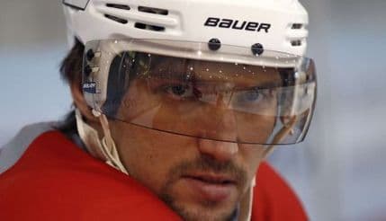 Ovečkin stigao u Soči Ovečkin stigao u Soči