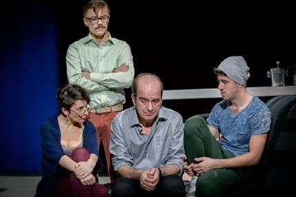 "Koza ili ko je Silvija" na maloj sceni CNP-a "Koza ili ko je Silvija" na maloj sceni CNP-a