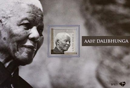 Poštanska marka s likom Mandele Poštanska marka s likom Mandele