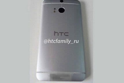 Objavljene fotografije HTC M8 koji ima dvije kamere Objavljene fotografije HTC M8 koji ima dvije kamere