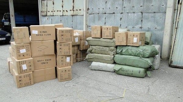 Na graničnom prelazu Kula, oduzeta roba vrijednosti 16.816 eura Na graničnom prelazu Kula, oduzeta roba vrijednosti 16.816 eura