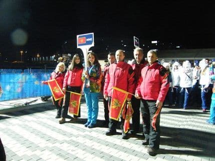 ZOI: Bulatović vozi samo slalom ZOI: Bulatović vozi samo slalom