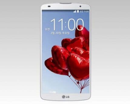 LG G Pro 2 najzad predstavljen u Koreji LG G Pro 2 najzad predstavljen u Koreji