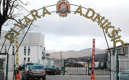 Za dva radna mjesta u Pivari konkurisalo preko 800 kandidata Za dva radna mjesta u Pivari konkurisalo preko 800 kandidata