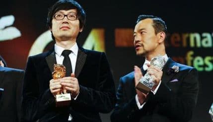 Berlinale: Zlatni medvjed za kineski triler „Crni ugalj, tanak led“ Berlinale: Zlatni medvjed za kineski triler „Crni ugalj, tanak led“