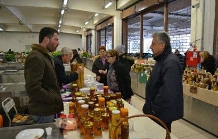 Med može biti crnogorski brend Med može biti crnogorski brend