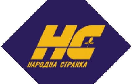 NS: "Zdravo Berane" bi sa SDP-om NS: "Zdravo Berane" bi sa SDP-om