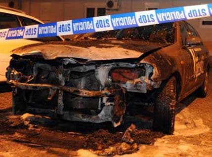 Sjenka na licu države Sjenka na licu države