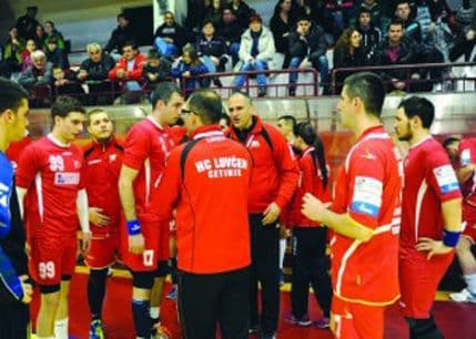 Štrajk u Lovćenu! Štrajk u Lovćenu!