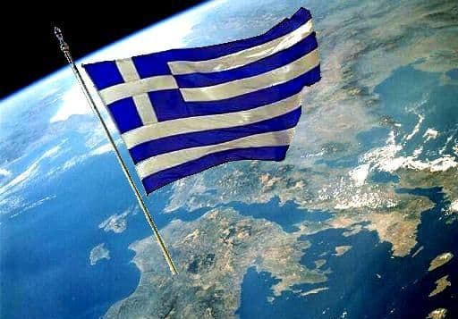 Grčkoj treba još 40 milijardi EUR Grčkoj treba još 40 milijardi EUR