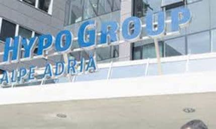 Suđenje za “švajcarce” počinje 7. marta Suđenje za “švajcarce” počinje 7. marta