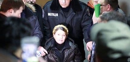 Rojters: Ne zna se ko vlada Ukrajinom Rojters: Ne zna se ko vlada Ukrajinom